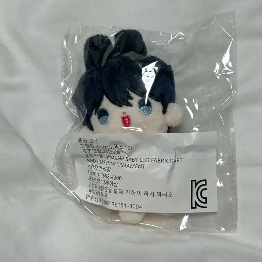 (미개봉) 특전 포함 플레이뿌 플레이브 예준 예뿌 인형