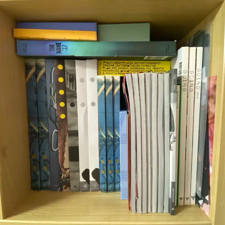 세븐틴 앨범