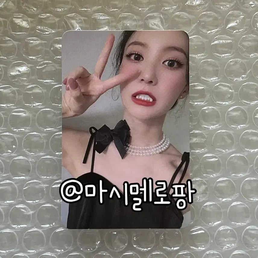 오마이걸 리얼러브 핫트랙스 유빈 핫트 특전 포카 포토카드 미공포 옴걸