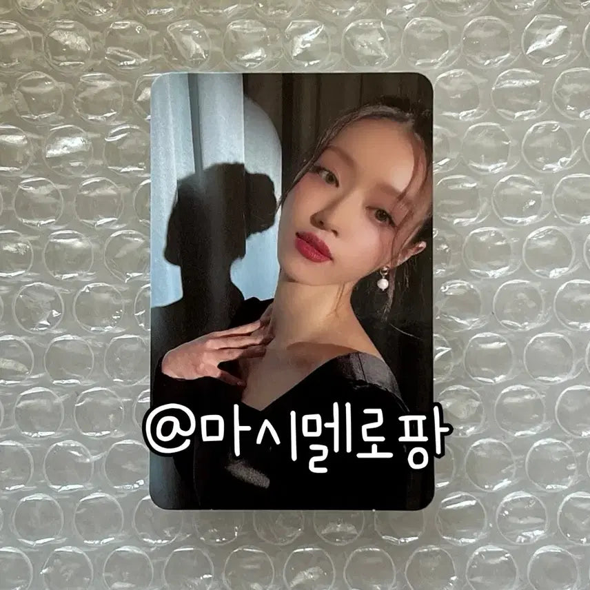 오마이걸 리얼러브 핫트랙스 유아 포카 포토카드 특전 미공포 핫트 옴걸