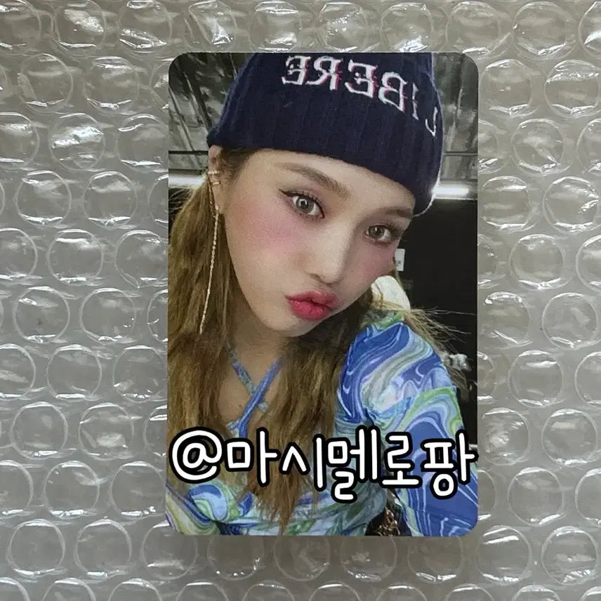오마이걸 옴걸 리얼러브 메이크스타 미미 특전 포카 포토카드 미공포 멬스