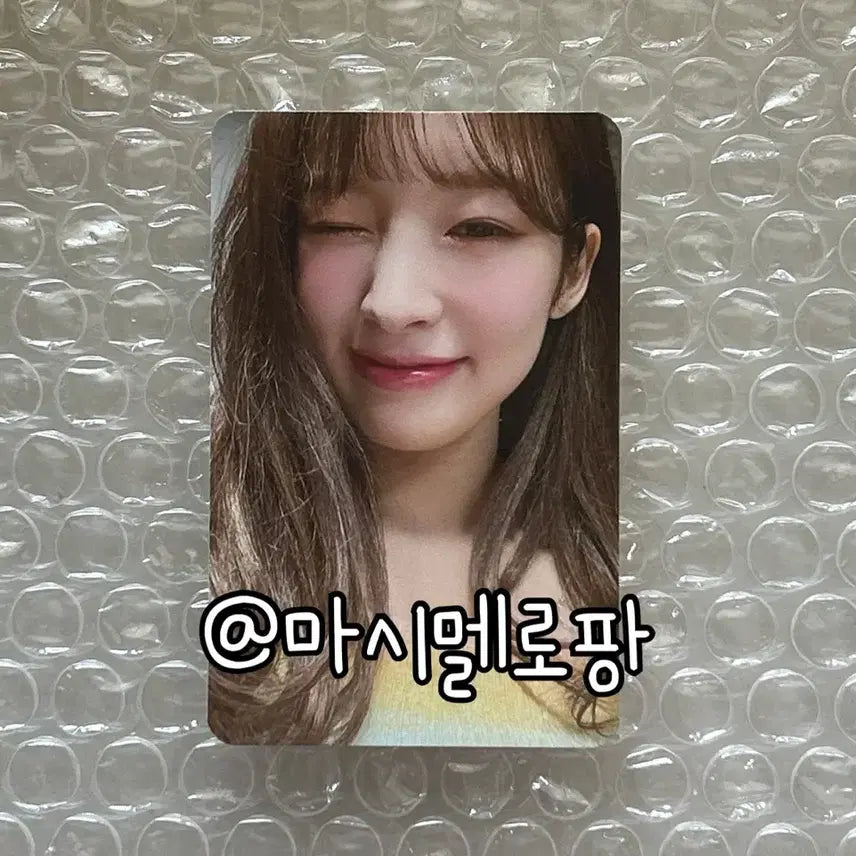 오마이걸 옴걸 리얼러브 아린 포카 특전 포토카드 미공포 메이크스타 멬스