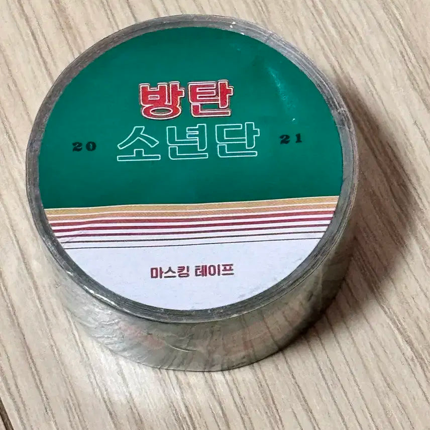 BTS 방탄소년단 시즌그리팅 마스킹테이프