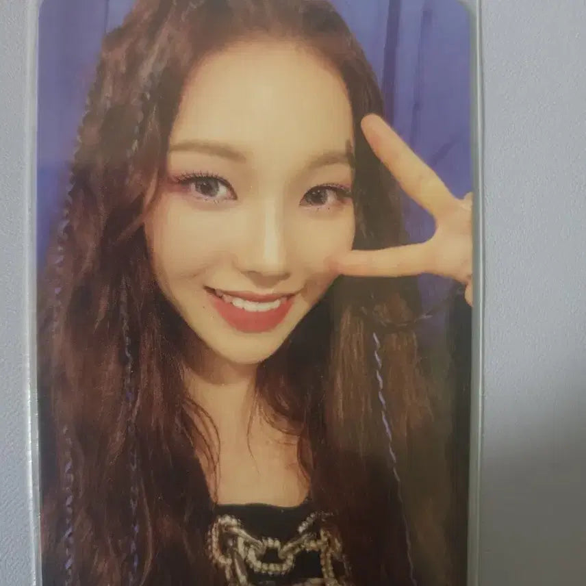[판매] 에스파 카리나 Savage 앨범 포토카드