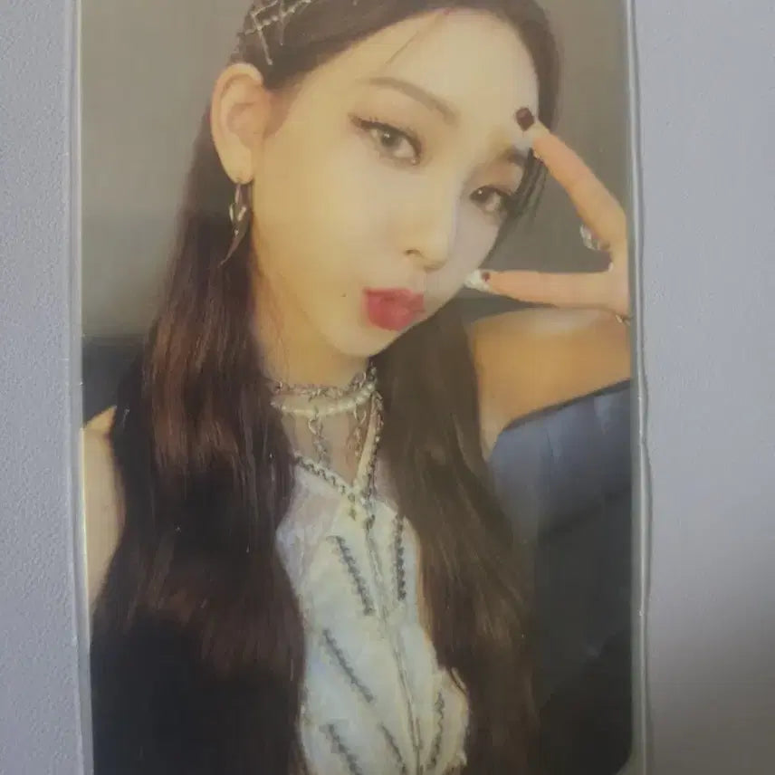 [판매] 에스파 카리나 Savage 앨범 포토카드