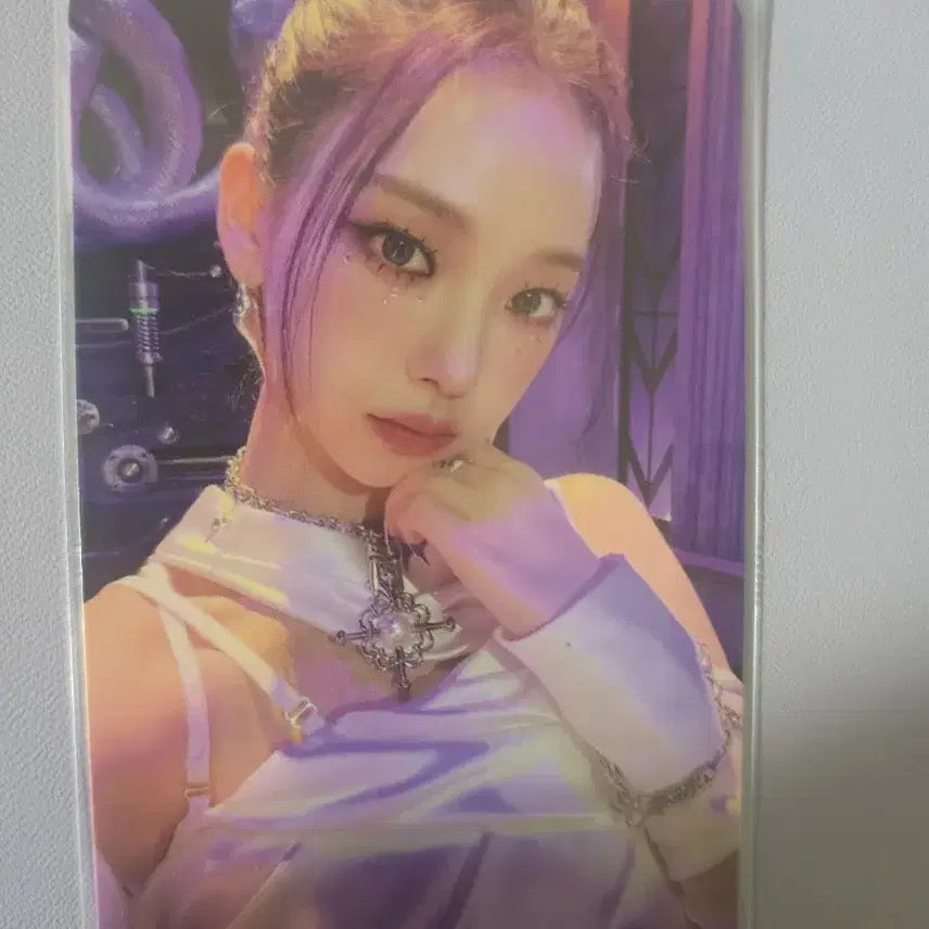 [판매] 에스파 카리나 Girls 앨범 포토카드