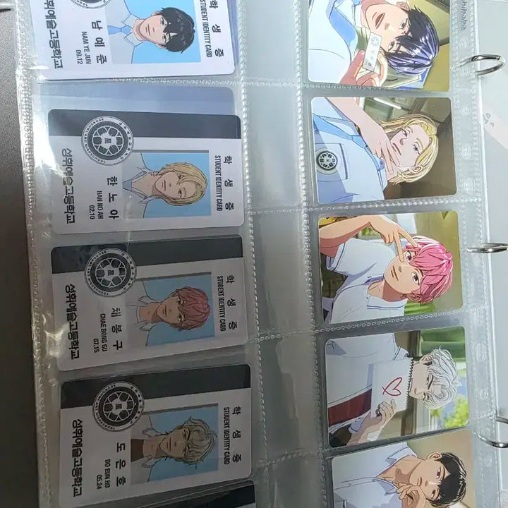 플레이브 기다릴게 육여름 W4L 포카들 책갈피 스트로우픽 일괄