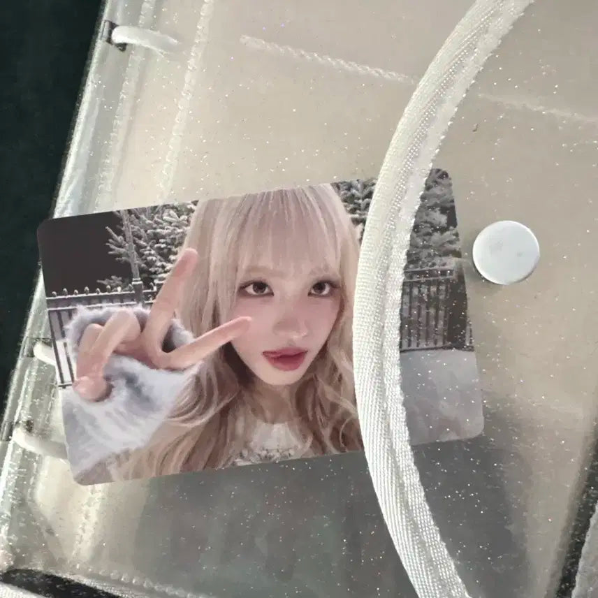 아이브 empathy 리즈 MD