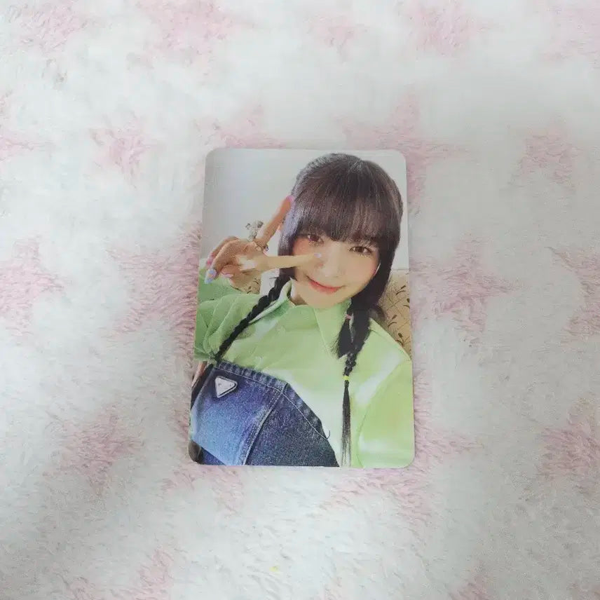 아이브 러브다이브 ver.3 레이