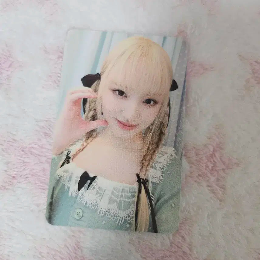 아이브 2024시그 리즈