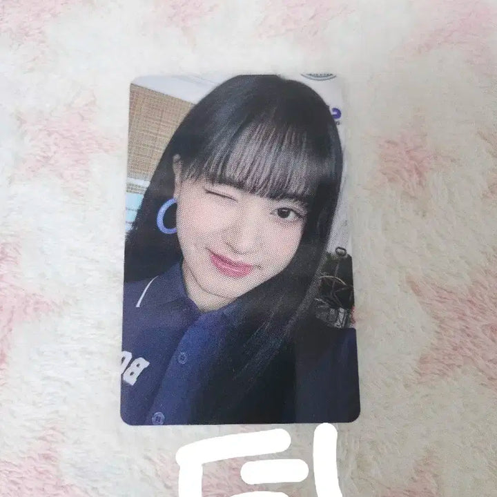 아이브 2024시그 리즈