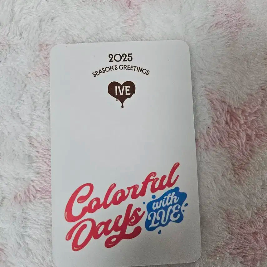 아이브 2025시그 리즈