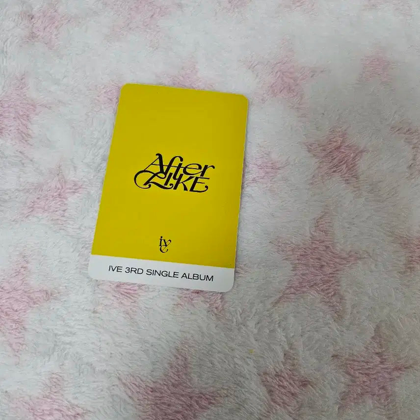 아이브 에프터 라이크 쥬얼 버전 원영