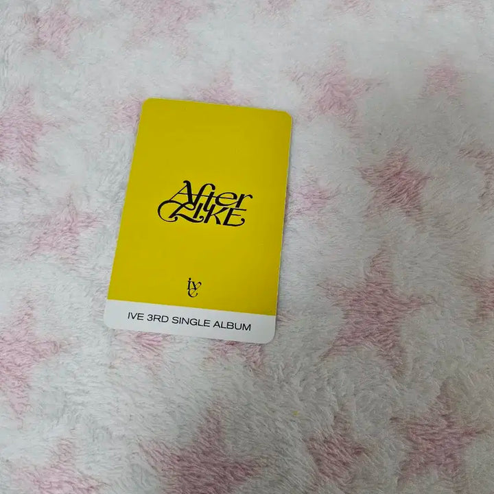 아이브 에프터 라이크 쥬얼 버전 원영