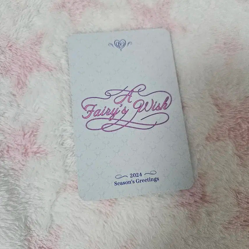 IVE SEASONS GREETINGS シーグリ 2024 セール商品が満載 SEASON'S 2024 IVE GREETINGS IVE : Wish
