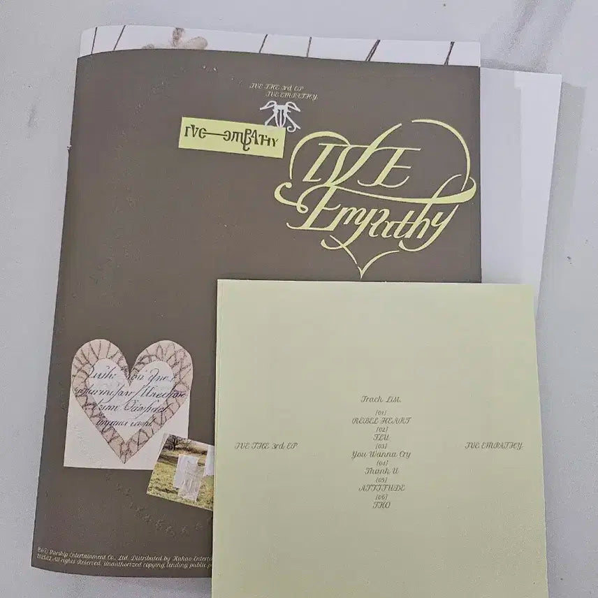 아이브 엠파시 ME버전 개봉 앨범