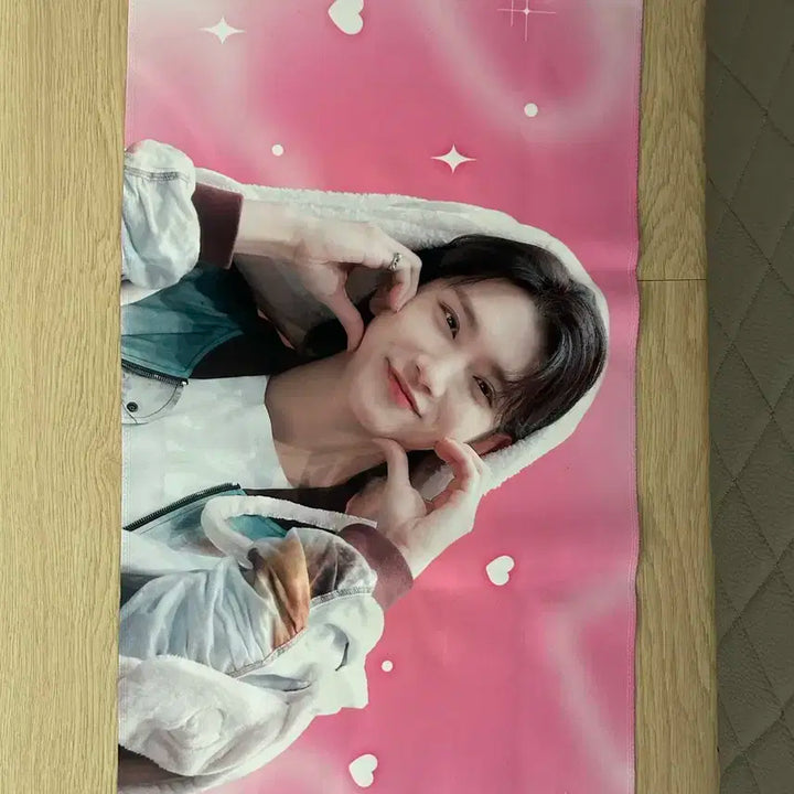 세븐틴