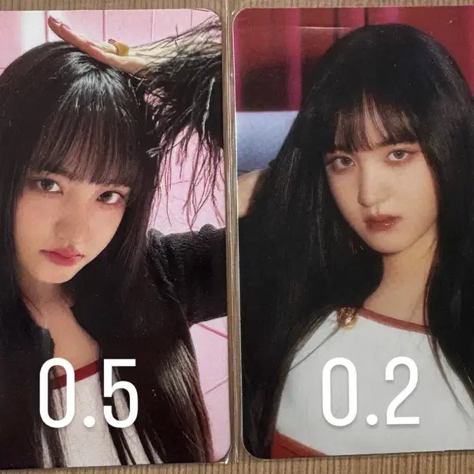 아이브 리즈 포카 팝니다