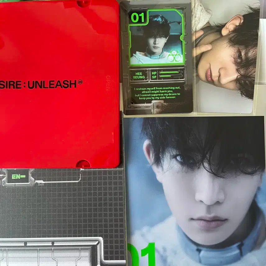 엔하이픈 DESIRE:UNLEASH 엔진반 희승 양도