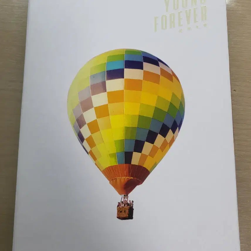 방탄소년단 앨범