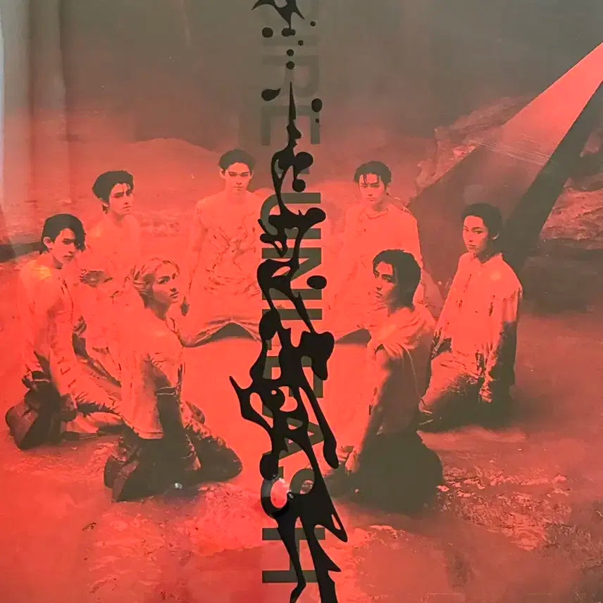 엔하이픈 mine 버전 앨범