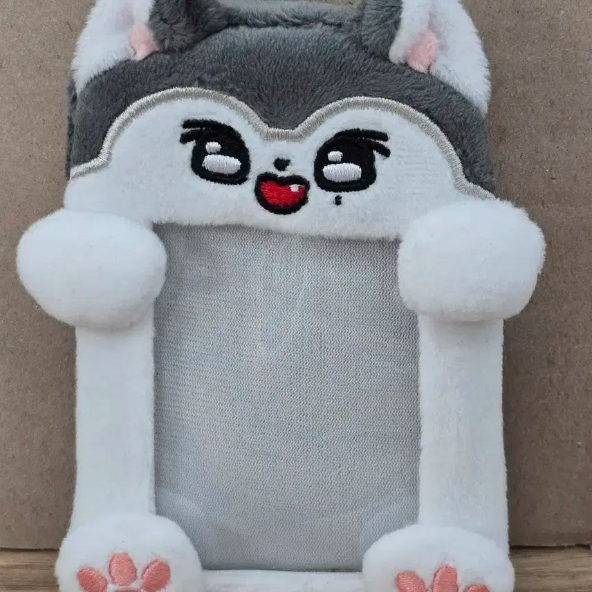 민규 인형 포카홀더