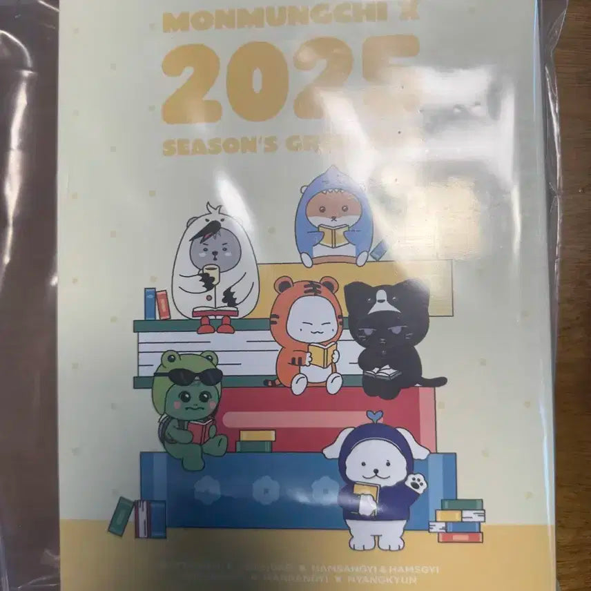 몬뭉치엑스 2025 시그 미개봉