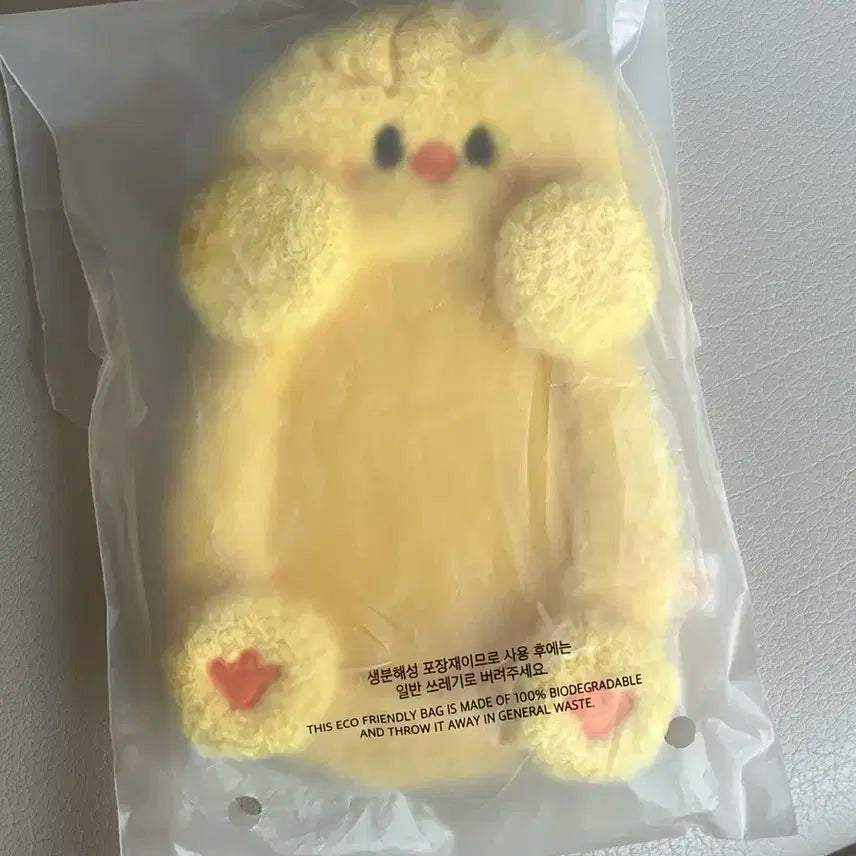 뽁아리 포카홀더 스키주 스트레이키즈 필릭스