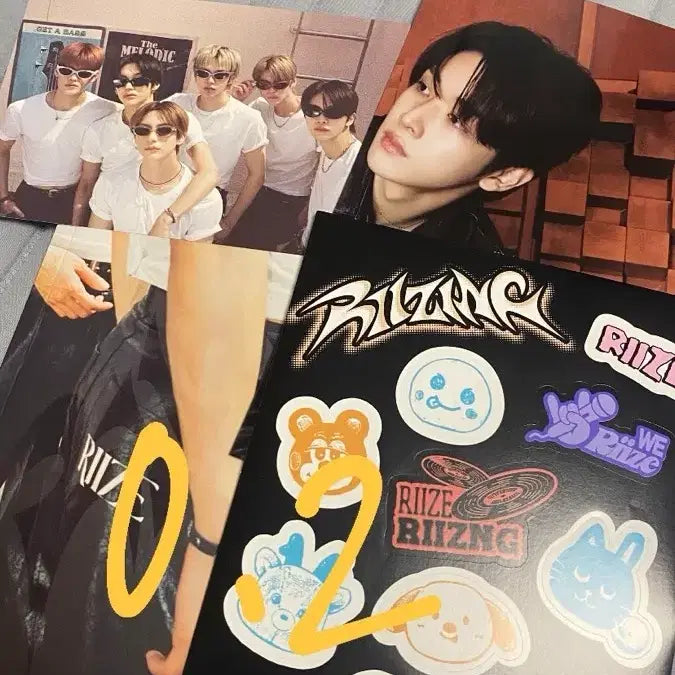 라이징 앨범 붐붐베 버전