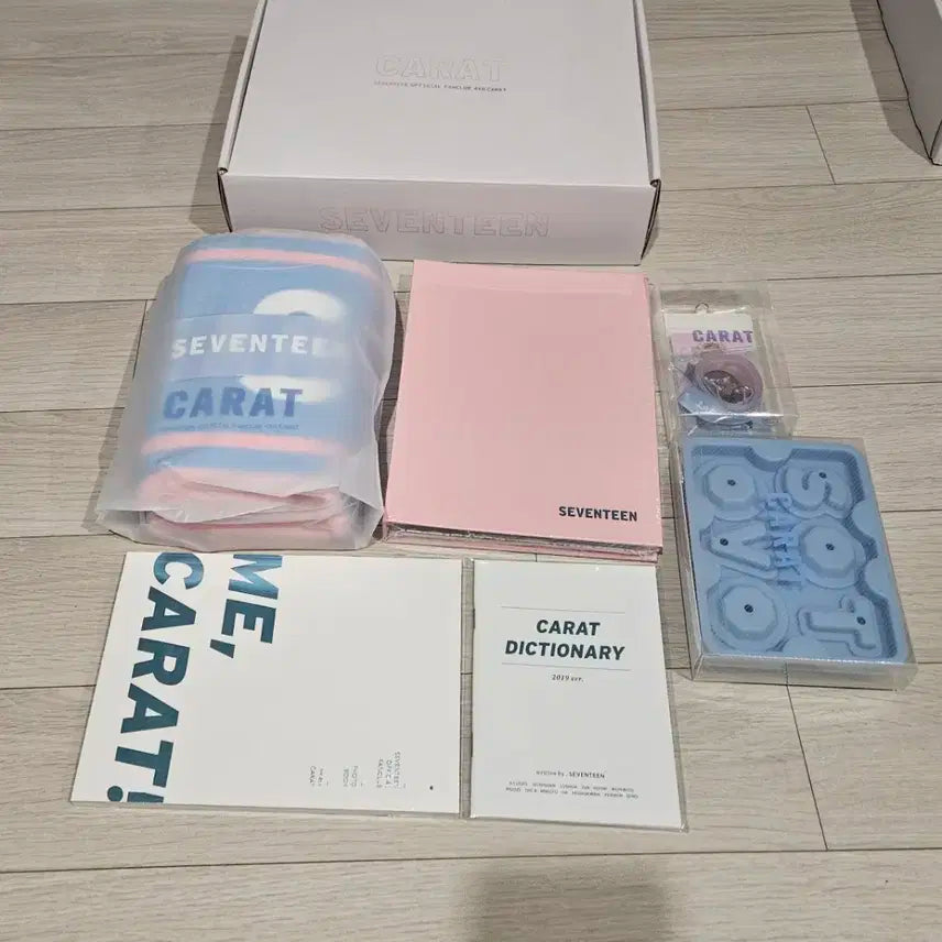 세븐틴 팬클럽 캐럿 4기 공식 키트(새상품)
