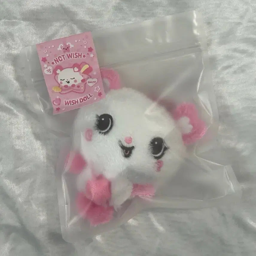 현물) 미개봉 팡이 양도 위시돌