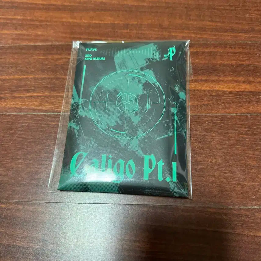 플레이브 개봉앨범 판매 양도