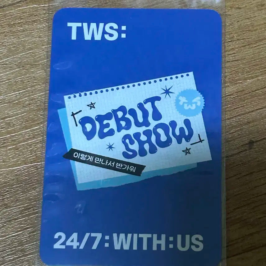 투어스 데뷔쇼 위드뮤 포카 경민 특전