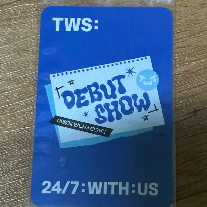 투어스 데뷔쇼 위드뮤 포카 경민 특전