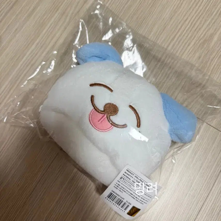 엔시티 제노 인형 파우치 므엉이