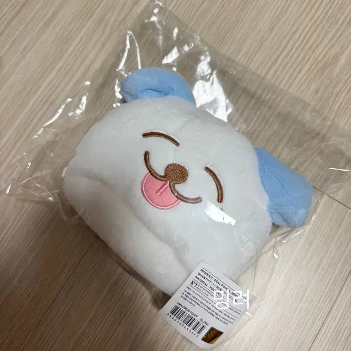 엔시티 제노 인형 파우치 므엉이