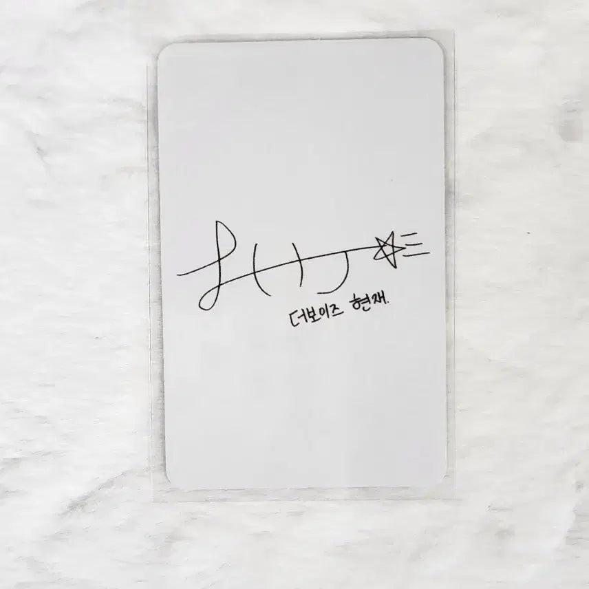 더보이즈 현재 기디업 포카