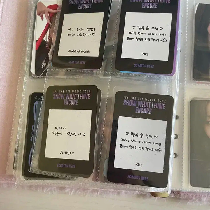 아이브 포카 78장 일괄 양도