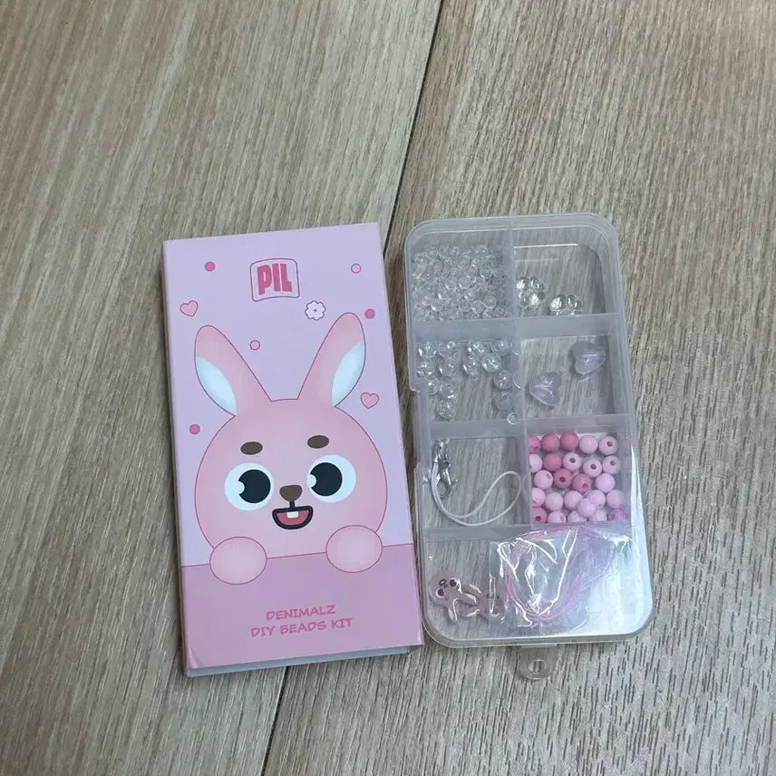 데니멀즈 비즈(필) 1/2