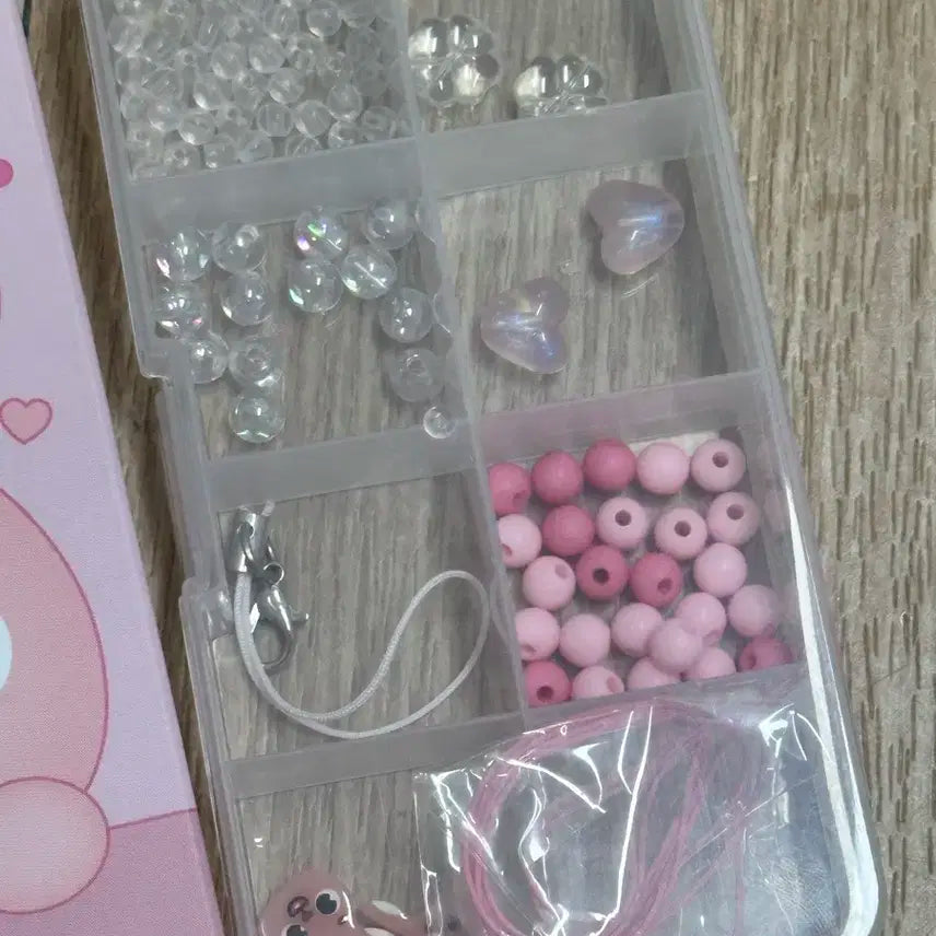 데니멀즈 비즈(필) 1/2