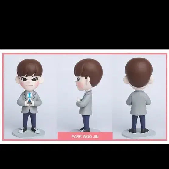워너원 피규어 미개봉 새상품 팝니다 박우진 포카
