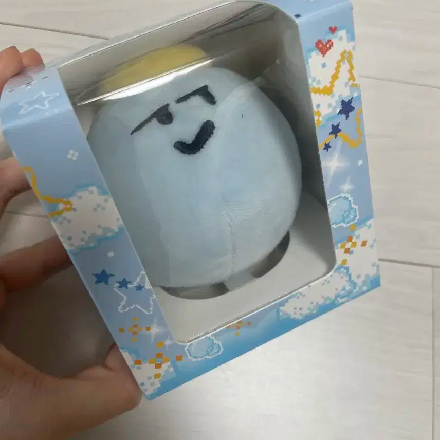 기분이 나쁜 놈 유우시