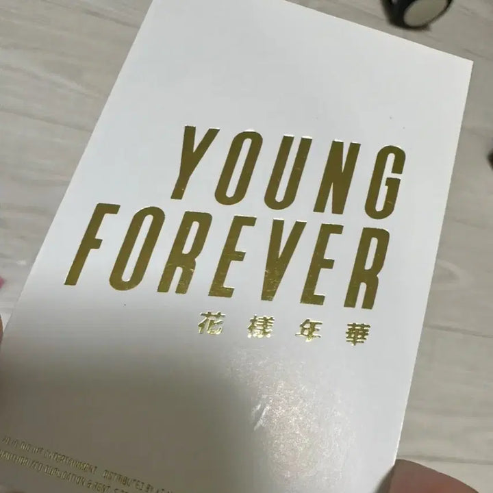 급전)방탄 쩔어 포카 드래곤볼 bts