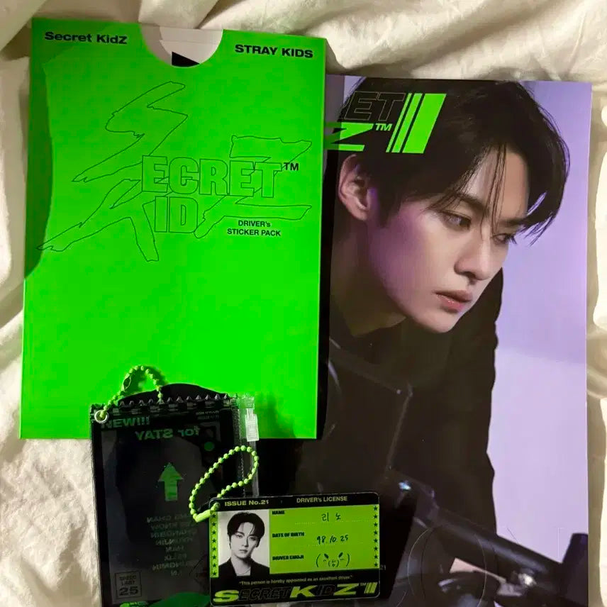 스트레이키즈 리노