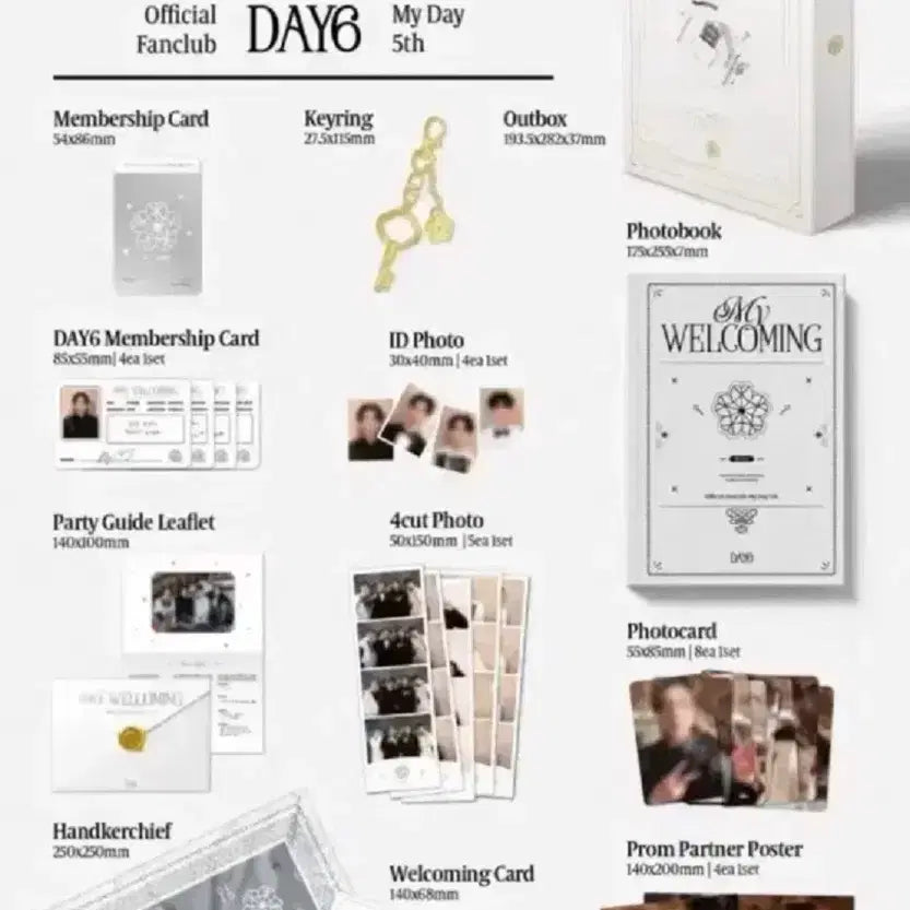 데이식스 팬클럽 키트