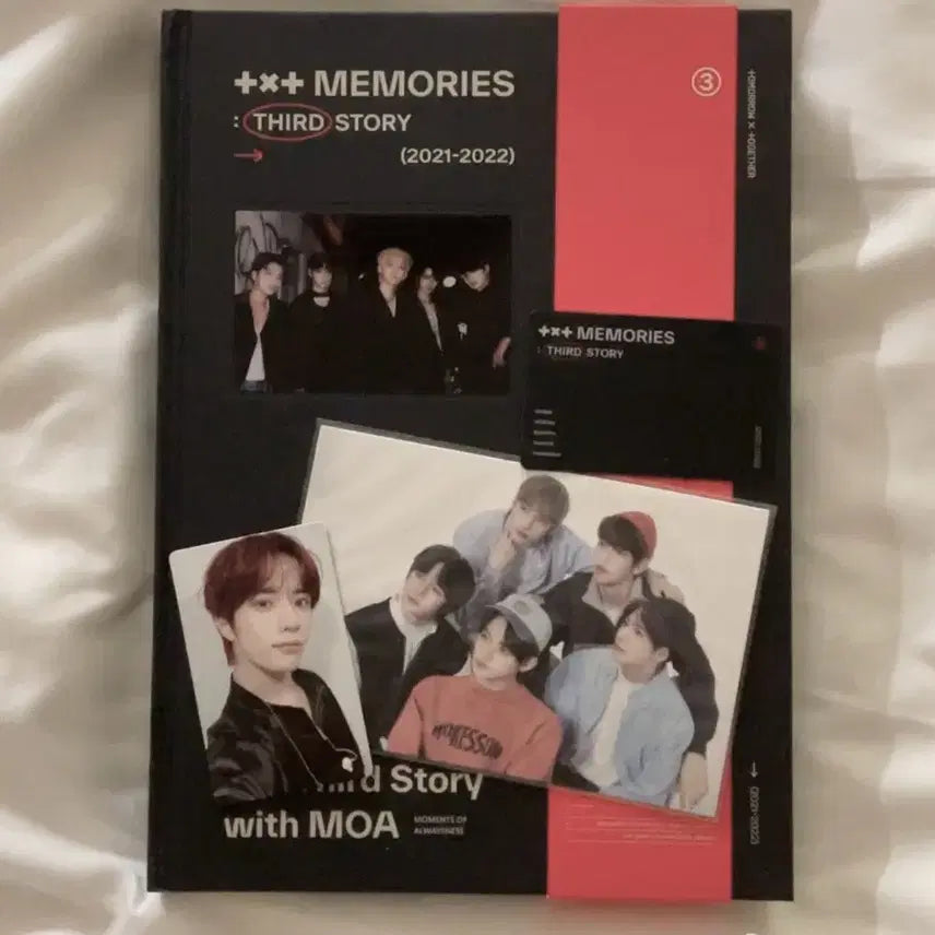 투바투 메모리즈3 디지털코드