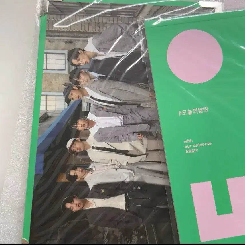 >>급처<< 방탄 2020 메모리즈