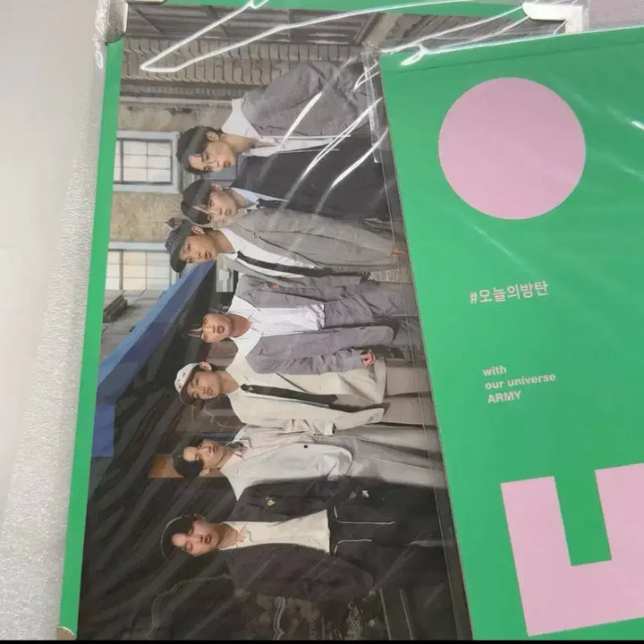 >>급처<< 방탄 2020 메모리즈