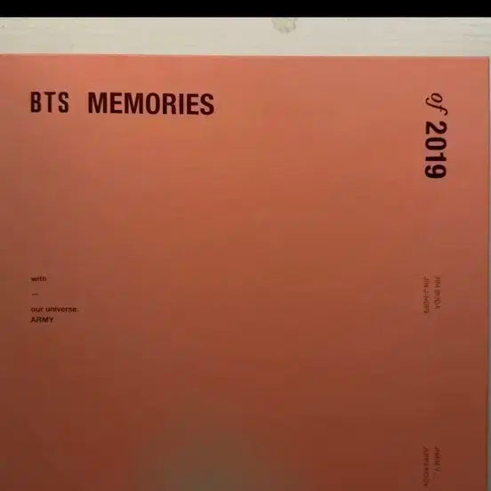 >>급처<< 방탄 2019 메모리즈
