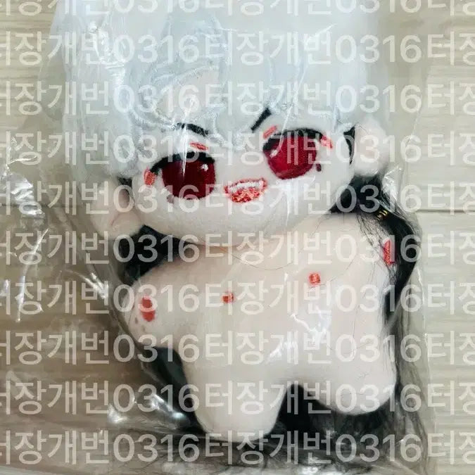 급처)플레이브 별바디 은호